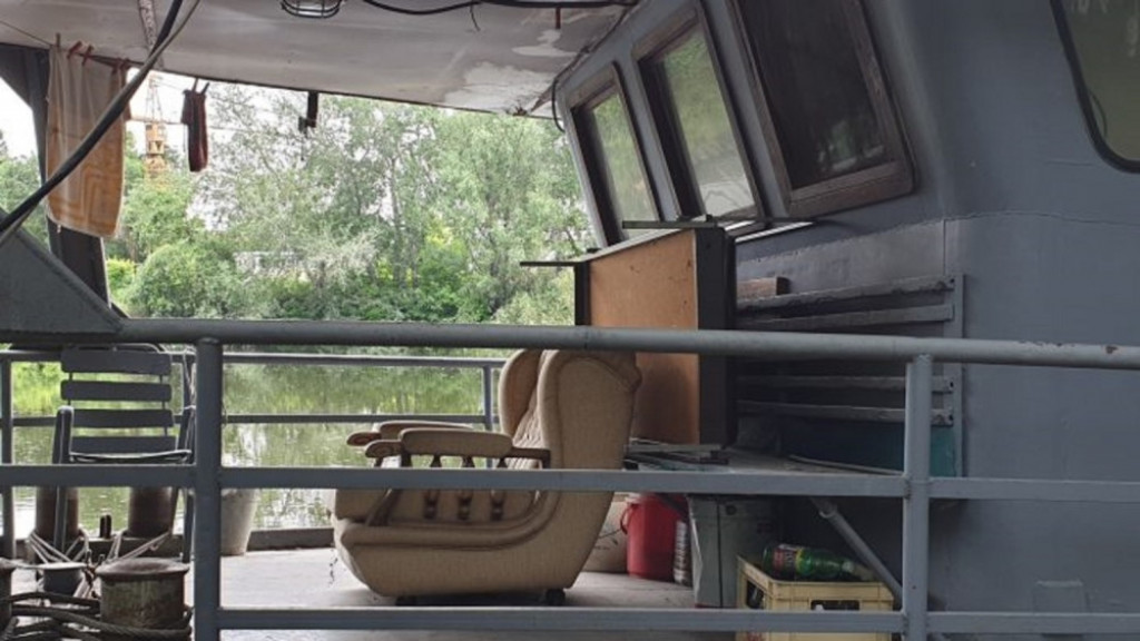 Brod Gorana Jankovića