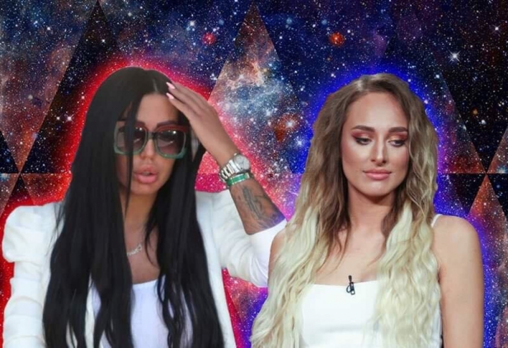 Tijana Ajfon, Luna Đogani