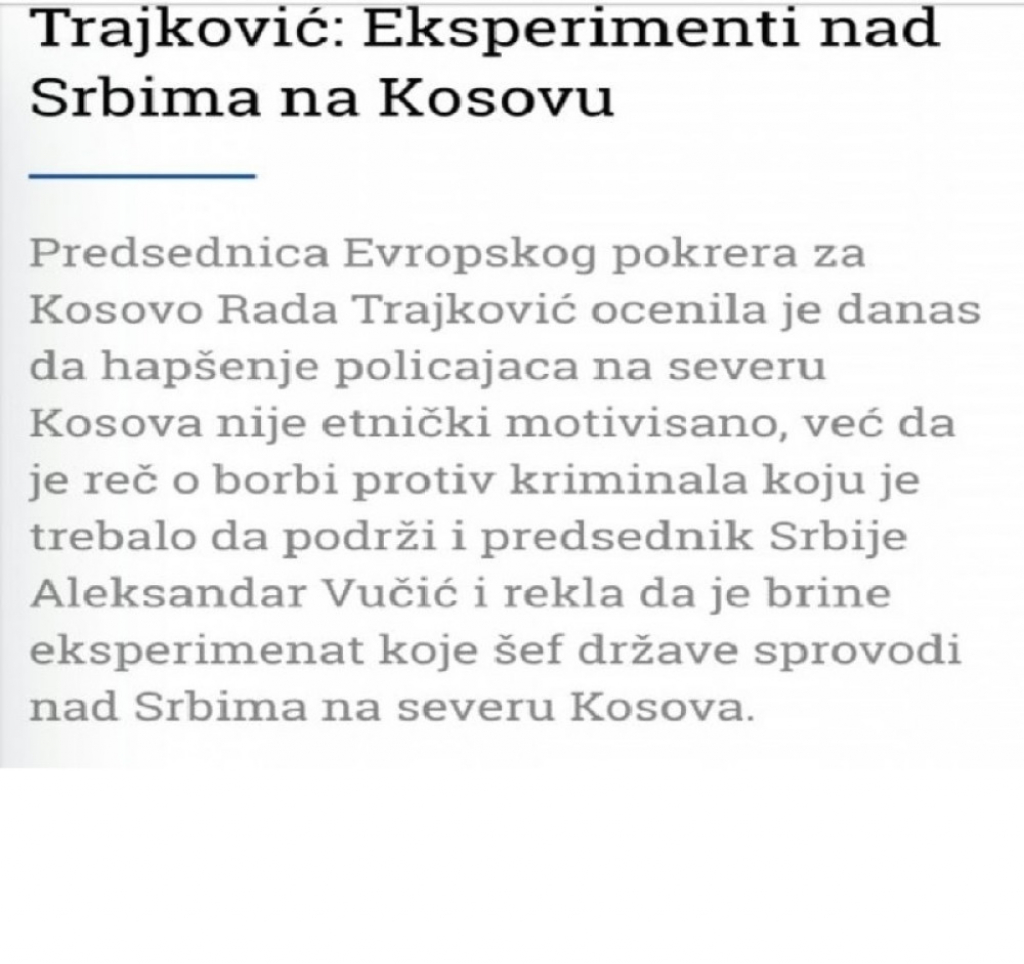 rada trajković, autorski tekst