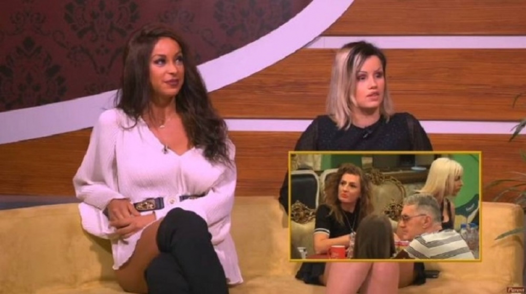 Mea Bonda, Ljubica Stanković