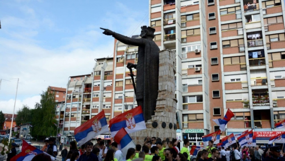 Proslava kraja školske godine, Kosovska Mitrovica