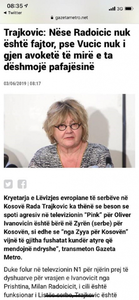 Rada Trajković