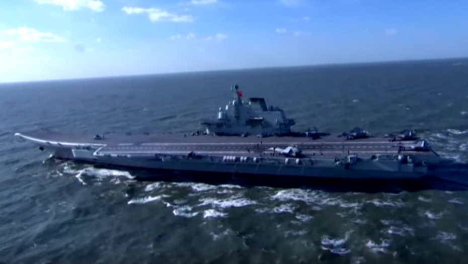 Kineski nosač aviona