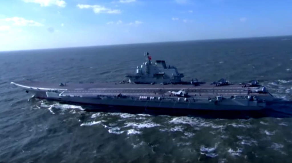 Kineski nosač aviona