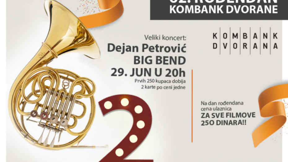 kombank dvorana