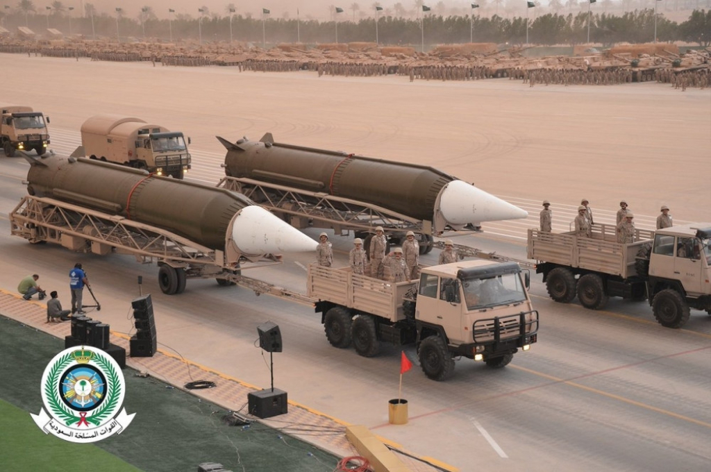 saudijska arabija, rakete