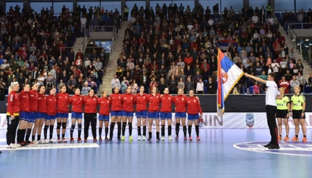 Rukometašice Srbije