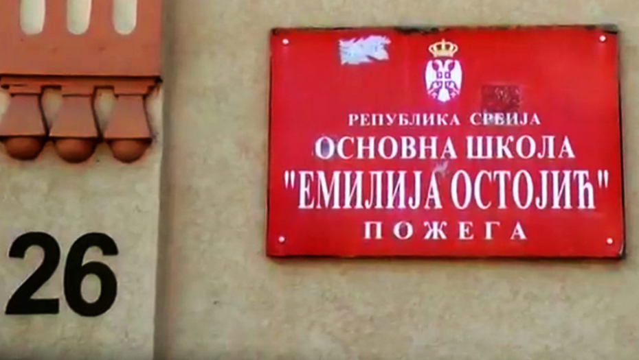 OŠ "Emilija Ostojić"