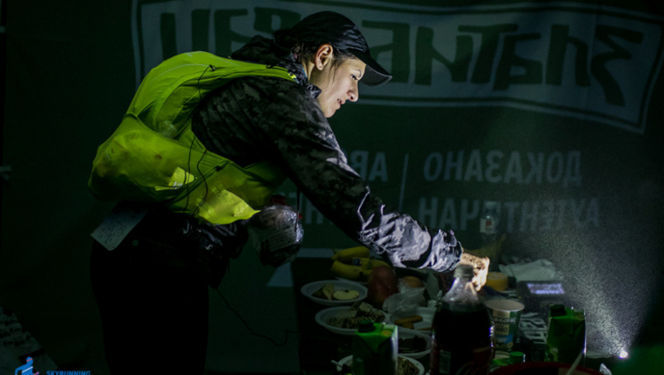 Ultra trejl trka na Staroj Planini