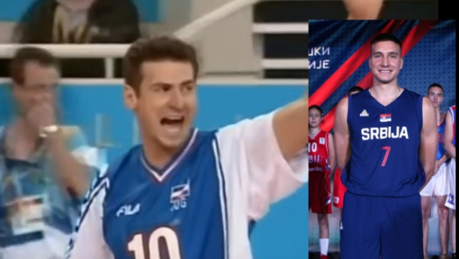 Vladimir Grbić dres