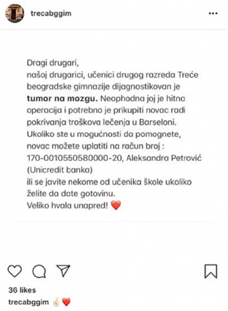 Treća beogradska gimnazija