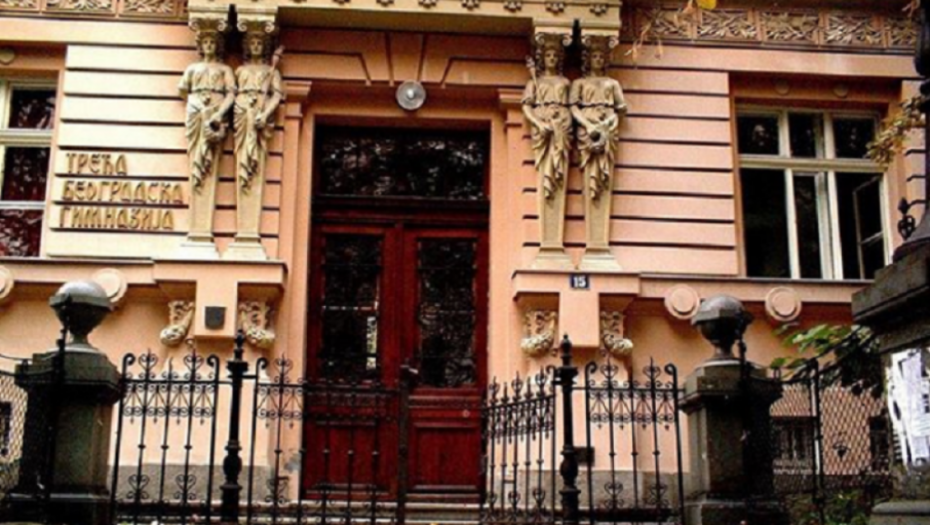 Treća beogradska gimnazija