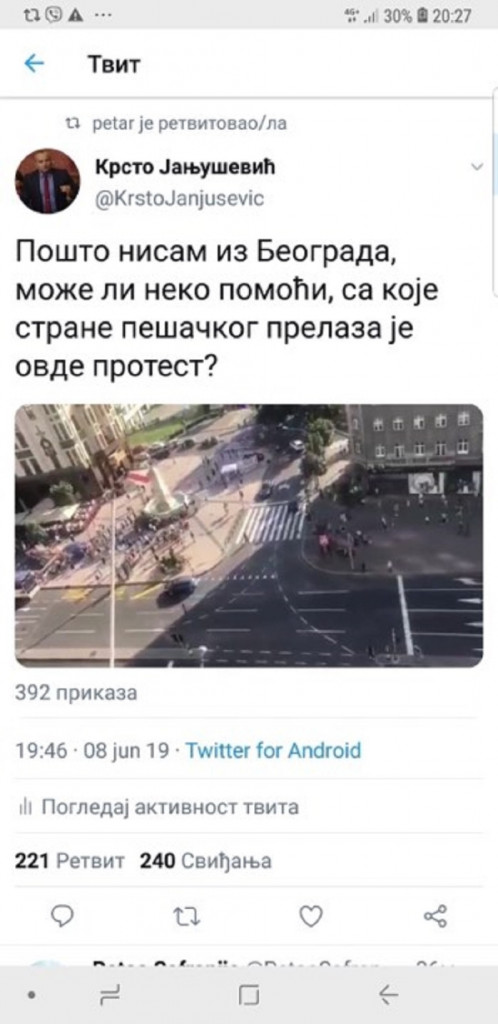 Krsto Janju&scaron;ević