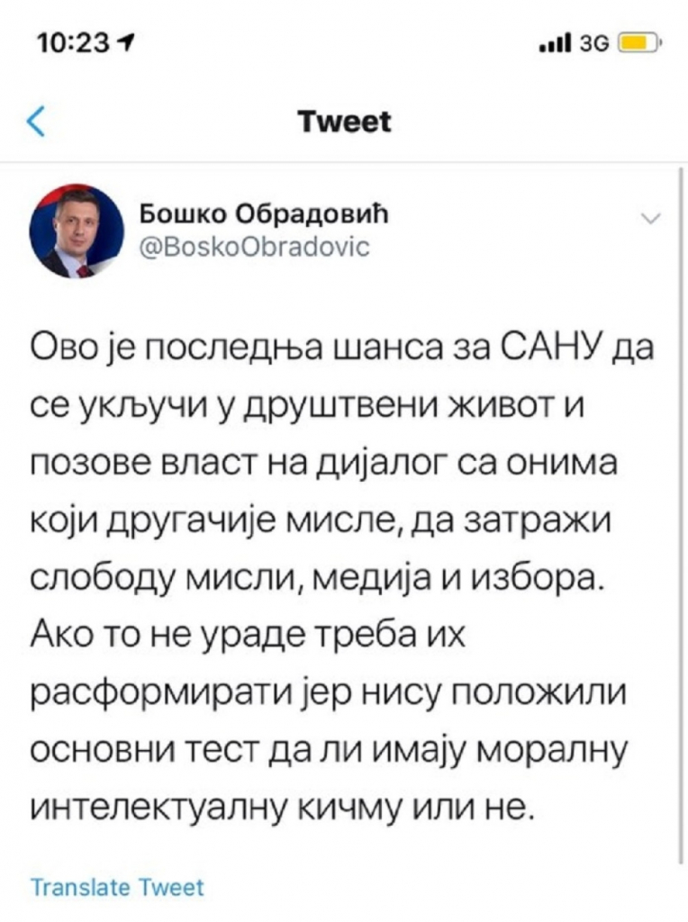 Bo&scaron;ko Obradović