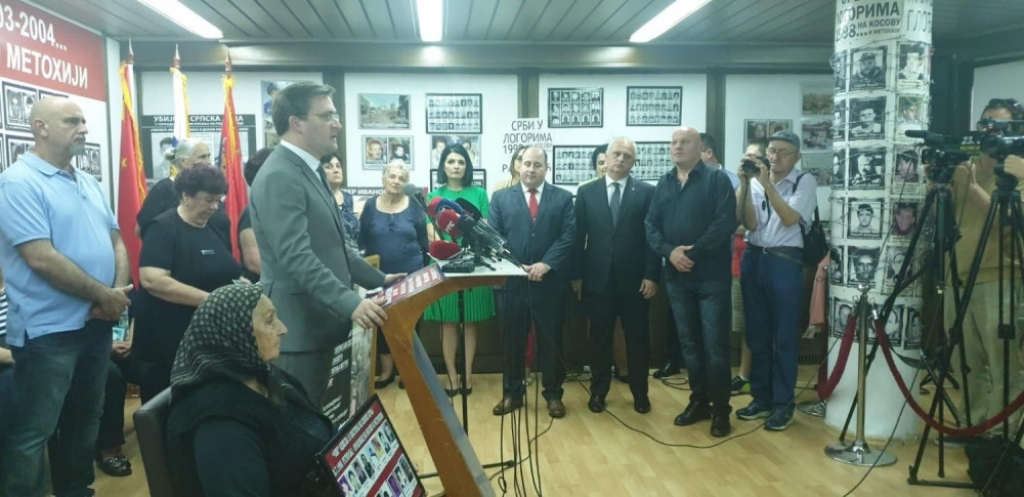 Obeležen Dan kosmetskih žrtava