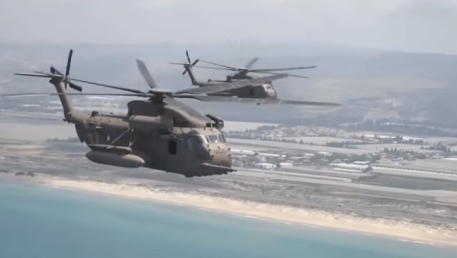 Vojska Izraela, helikopteri