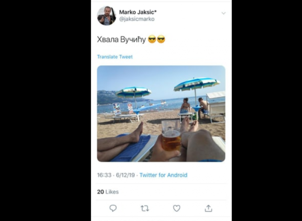 marko jakšić, more