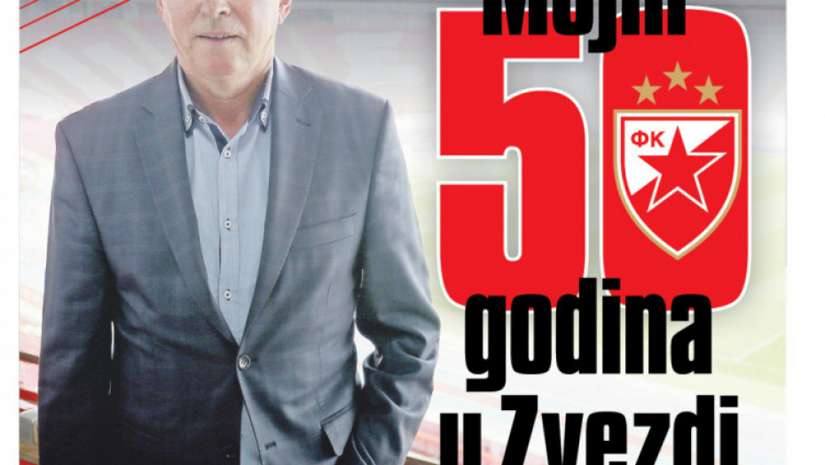 Naslovna strana poklon dodatka "Sport plus"