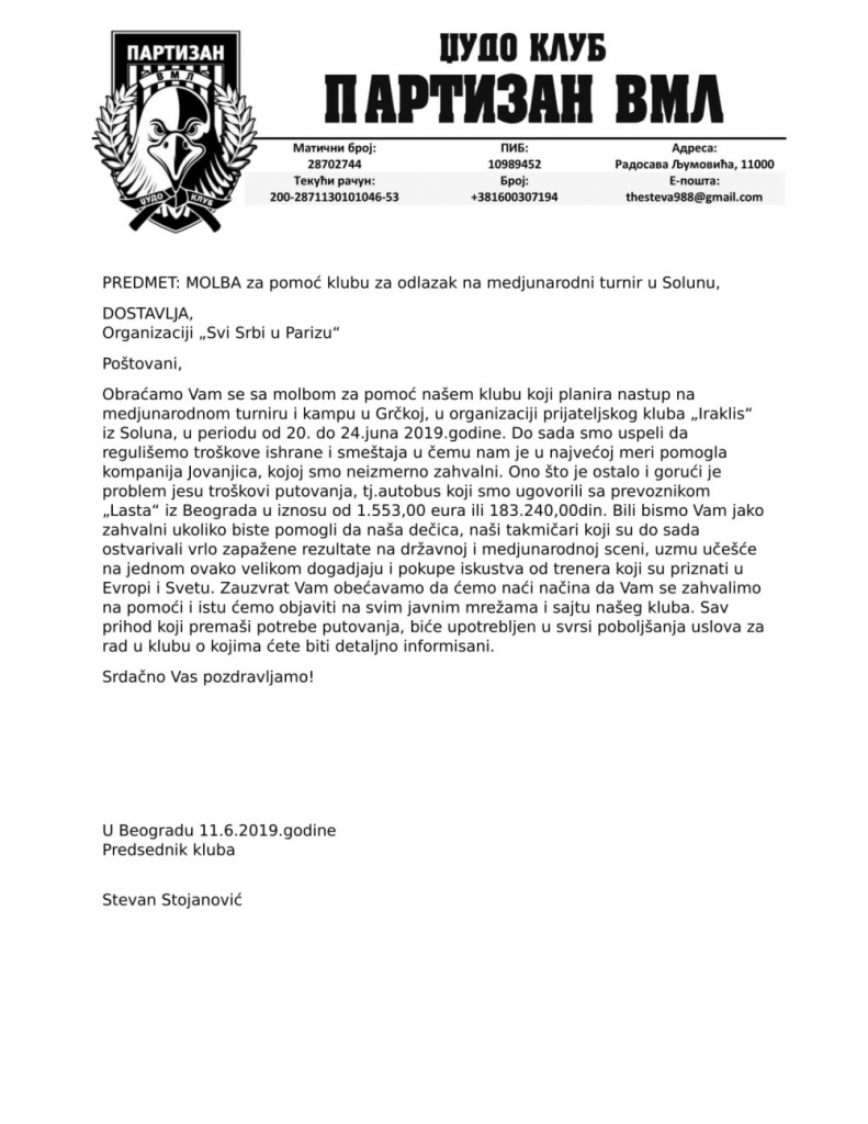 Pismo sa molbom za pomoć