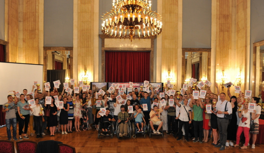 32. Beogradski maraton