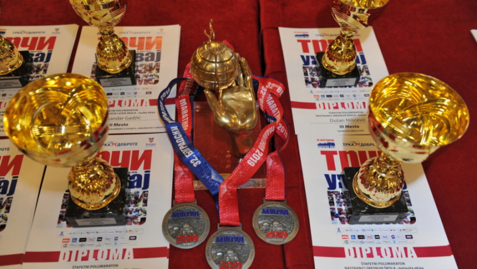 32. Beogradski maraton