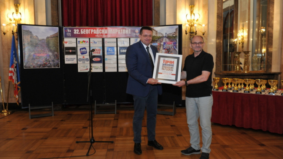 32. Beogradski maraton