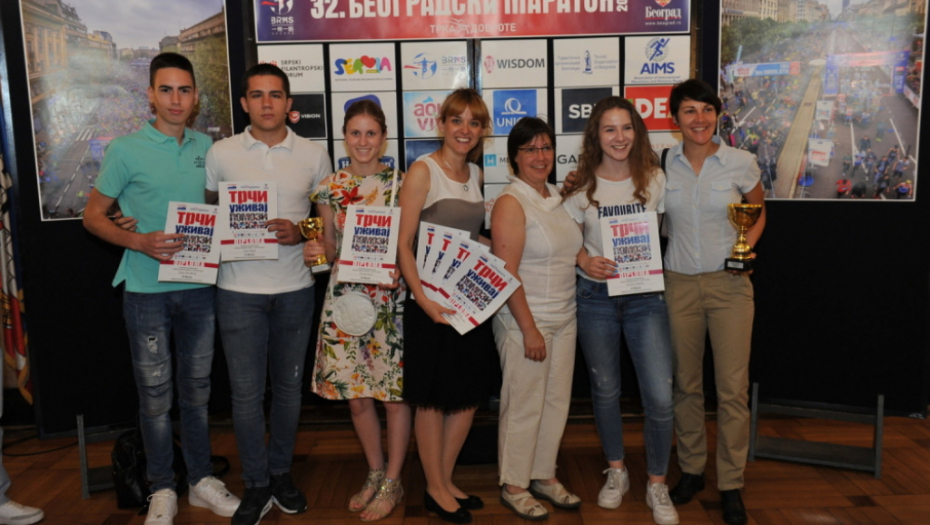 32. Beogradski maraton