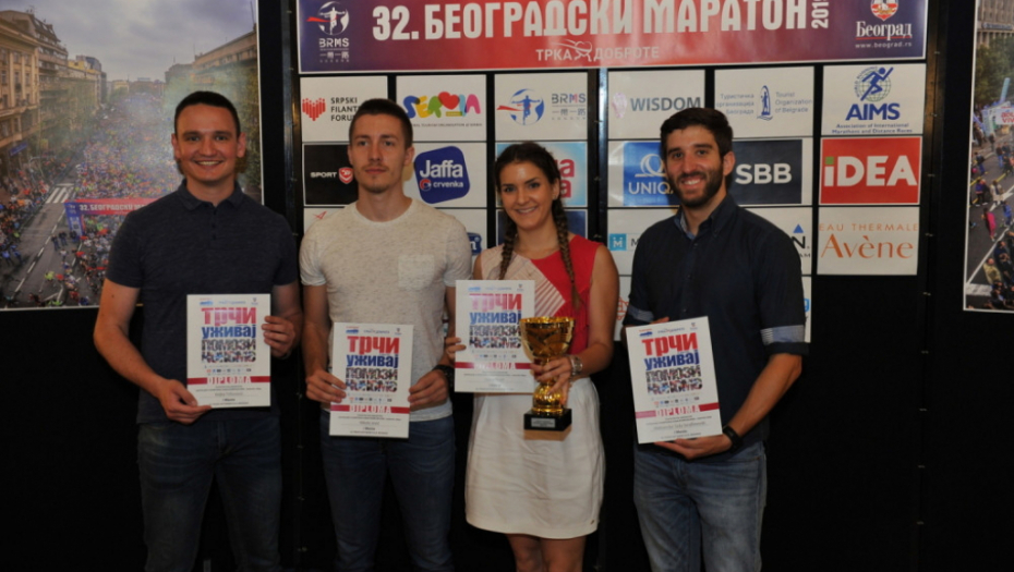 32. Beogradski maraton