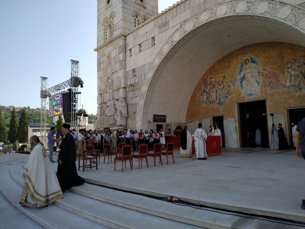 Sabor, SPC, Podgorica