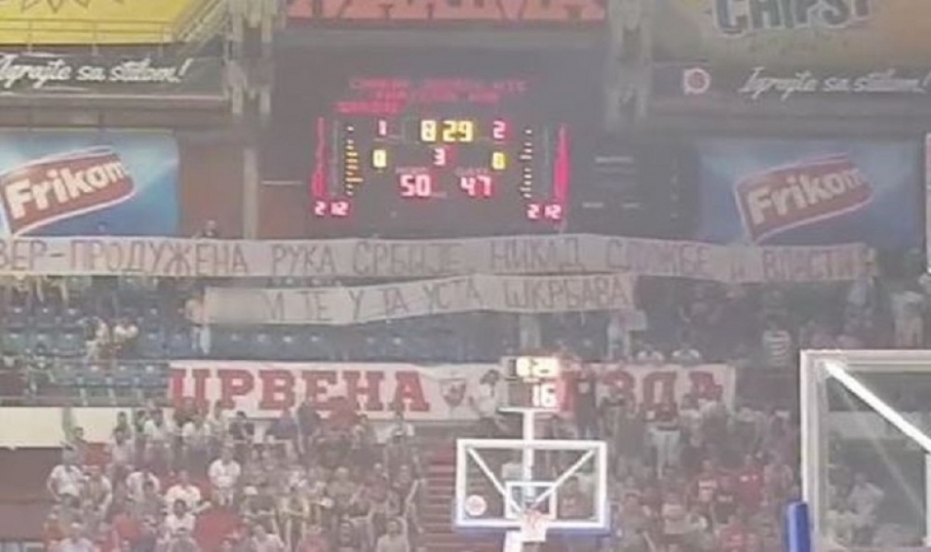 Transparent navijača Crvene zvezde