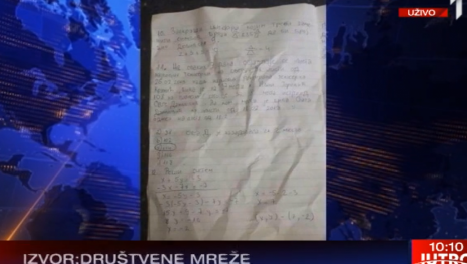 Prijemni, srednja škola, matematika, 2019