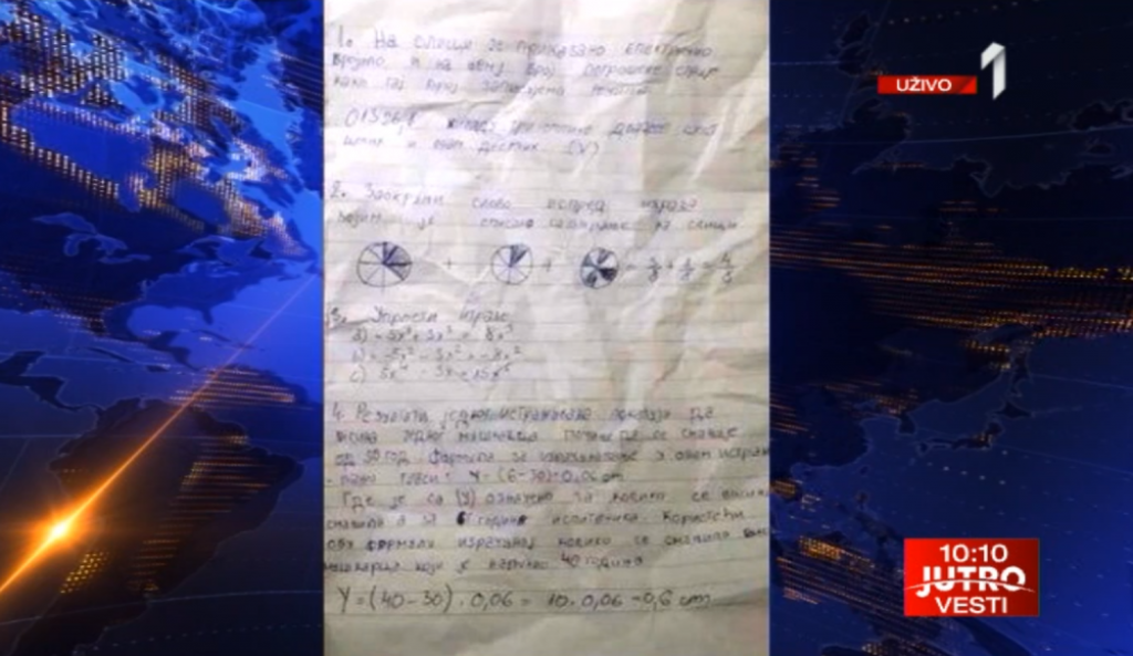 Prijemni, srednja &scaron;kola, matematika, 2019