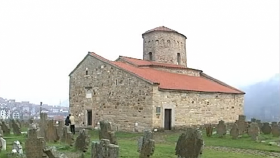 Petrova crkva u Novom Pazaru