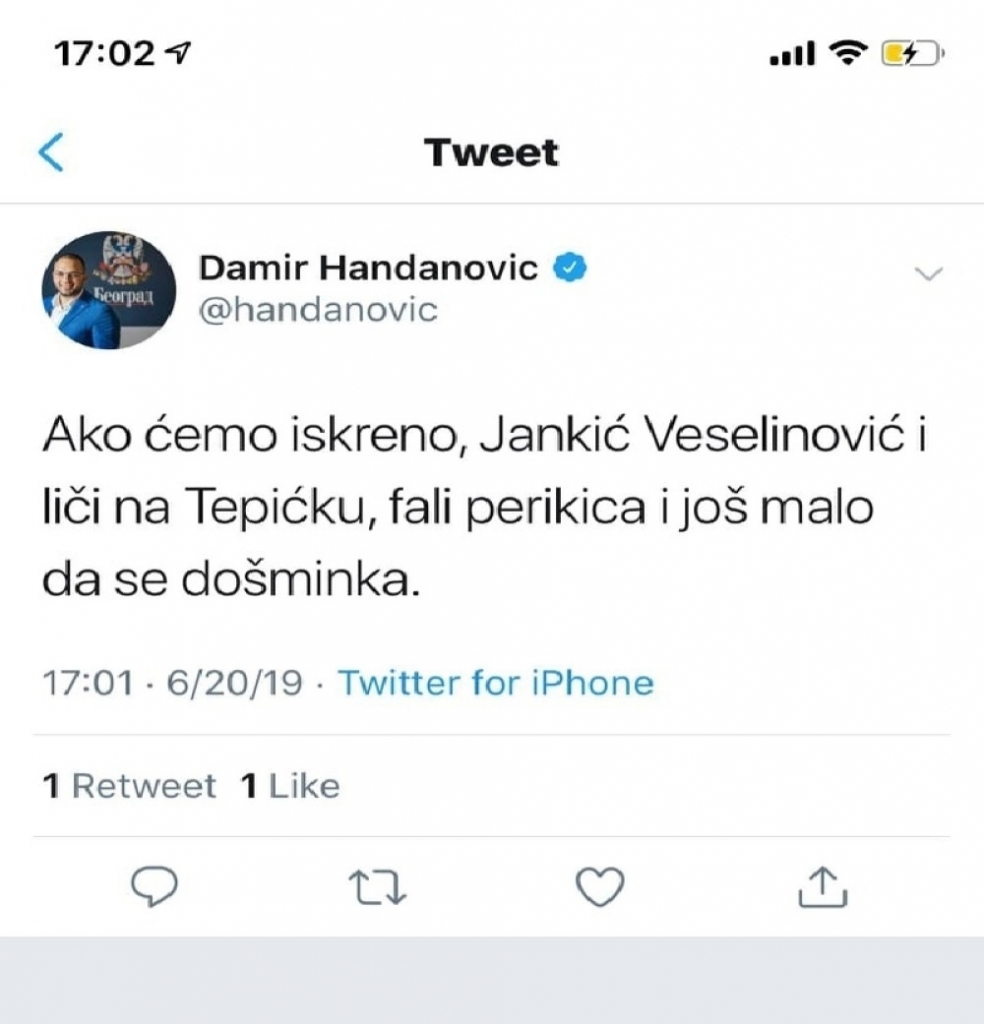 Polemika Vukadinović-Veselinović