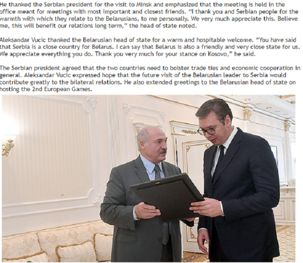 Aleksandar Luka&scaron;enko