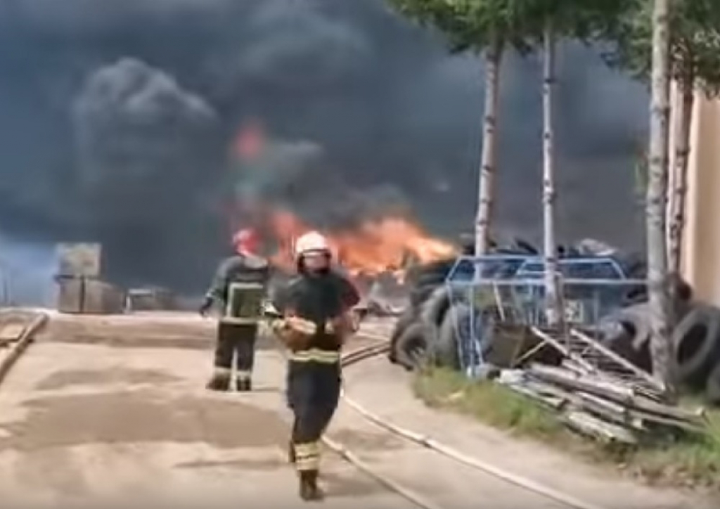Eksplozija u Hrvatskoj