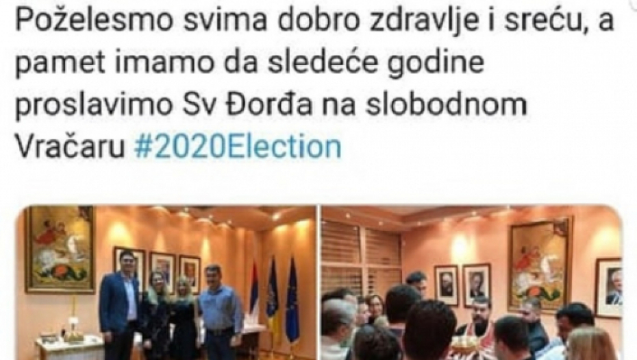 Aleksandrija Kovačević