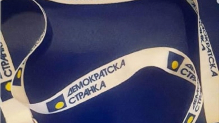 Aleksandrija Kovačević