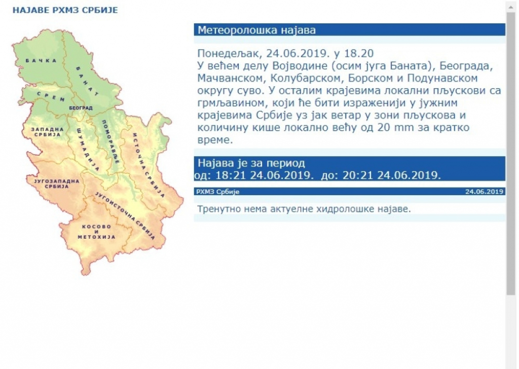 upozorenje, rhmz 24, 25 jun, padavine