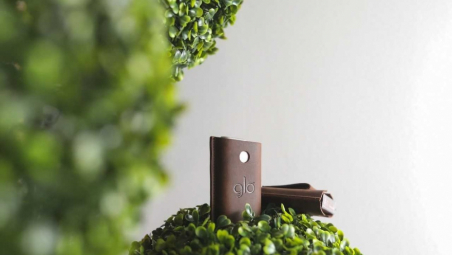 Boško Jakovljević i glo kolaboracija