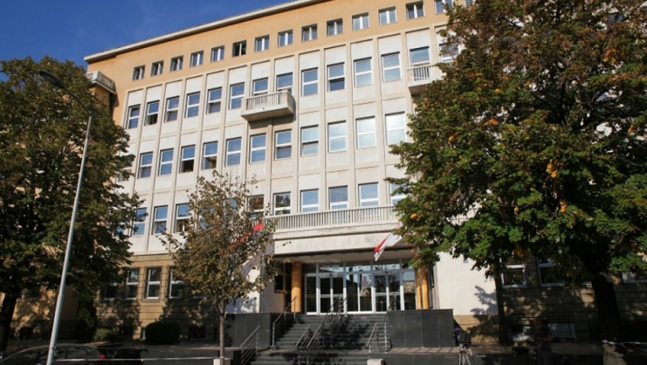 Specijalni sud u Beogradu