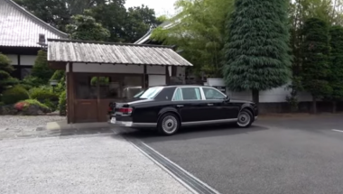 Toyota Century