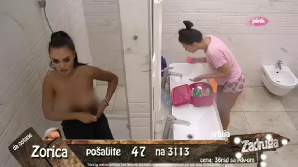 Ana Korać, David Dragojević