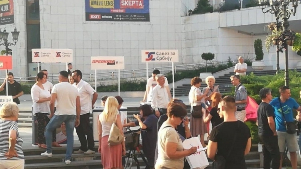 Protest u Novom Sadu
