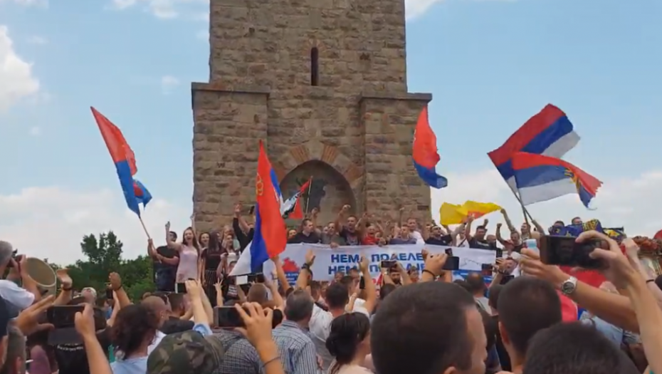 Proslava Vidovdana na Gazimestanu!