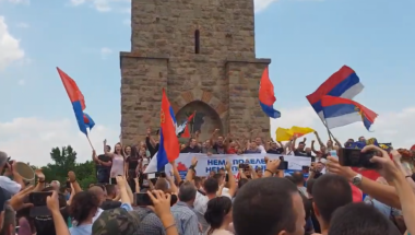 Proslava Vidovdana na Gazimestanu!