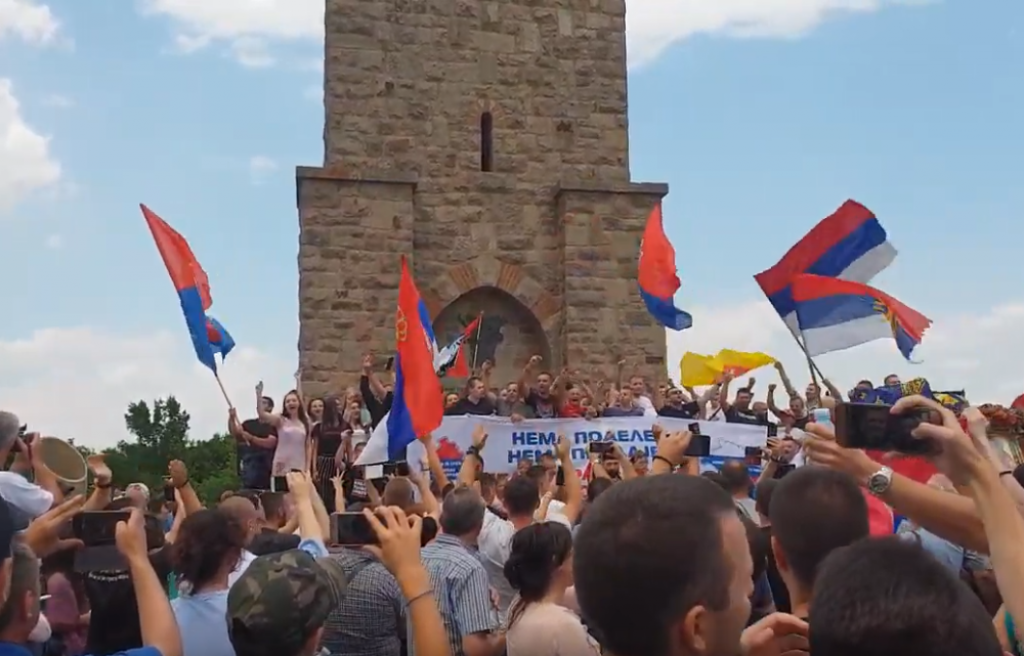 Proslava Vidovdana na Gazimestanu!