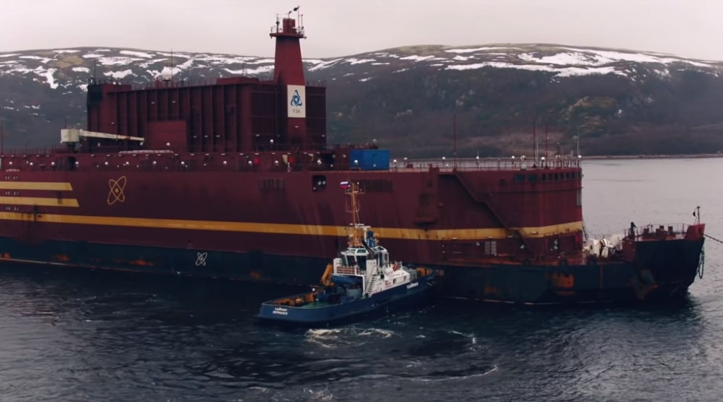 akademik lomonosov, nukelarna elektrana