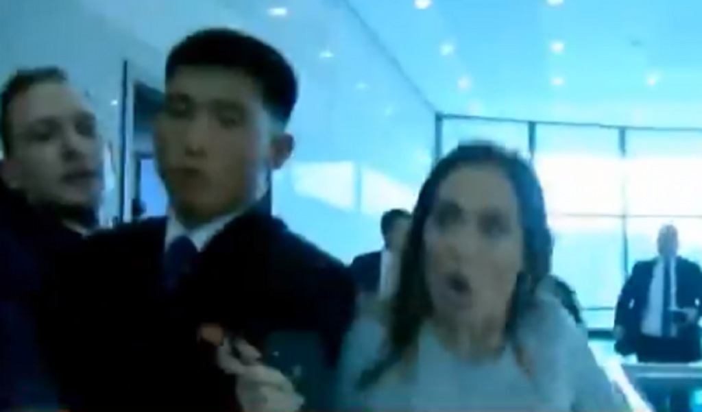 Incident u Severnoj Koreji