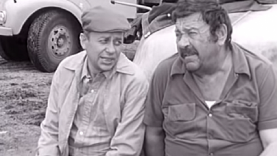 Pavle Vuisić, Miodrag Petrović Čkalja